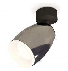 Спот Ambrella Light XM1123006 XM