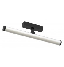 Светильник на штанге Aployt APL.0121.00.10 Magnetic track 48