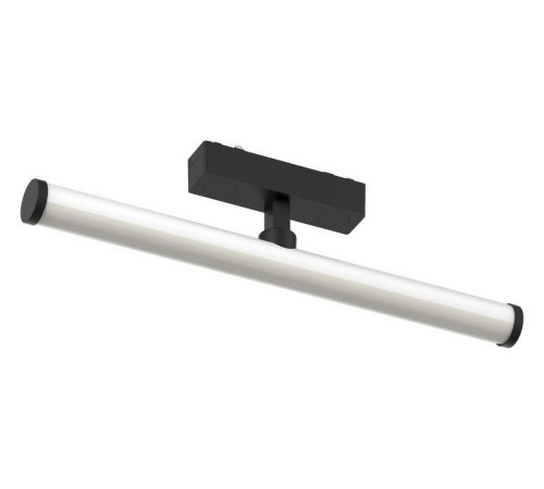Светильник на штанге Aployt APL.0121.00.10 Magnetic track 48