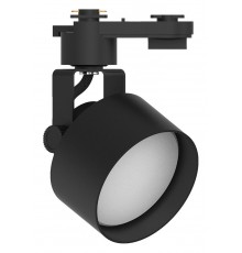 Светильник на штанге Feron 48709 AL189