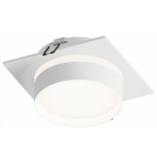 Встраиваемый светильник Hesby Lighting HSBL_0130 Nimbus