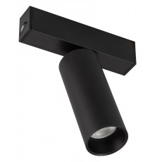 Светильник на штанге Arlight 033240 MAG-25