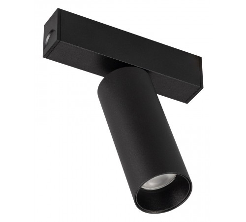 Светильник на штанге Arlight 033240 MAG-25