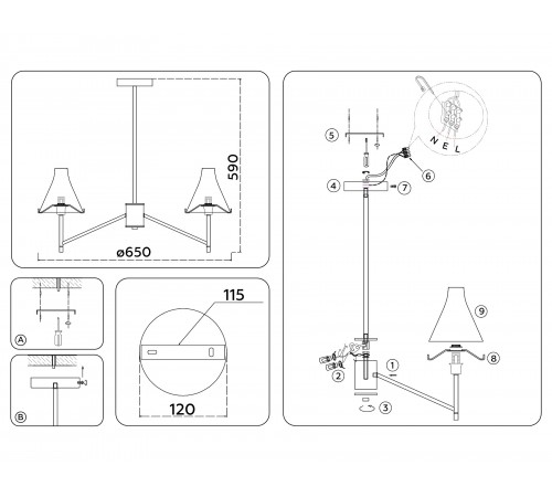 Люстра на штанге Ambrella Light LH57131 HIGH LIGHT