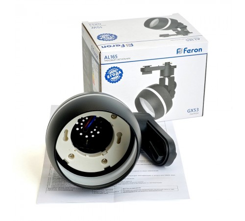 Светильник на штанге Feron 48549 AL165