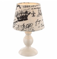 Настольная лампа декоративная Globo 21692 Metalic