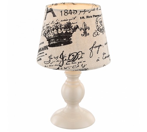 Настольная лампа декоративная Globo 21692 Metalic