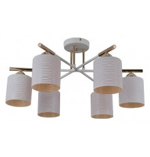 Люстра на штанге Escada 1124/6P Fiona