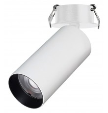 Встраиваемый светильник на штанге Arlight 052352 GABI