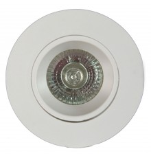 Встраиваемый светильник Mantra 6835 Lambordjini