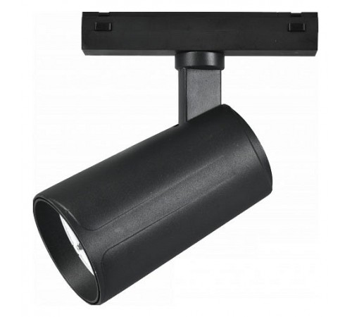 Светильник на штанге iLedex Technical 4825-048-D70-20W-36DG-4000K-BK VISION48/25