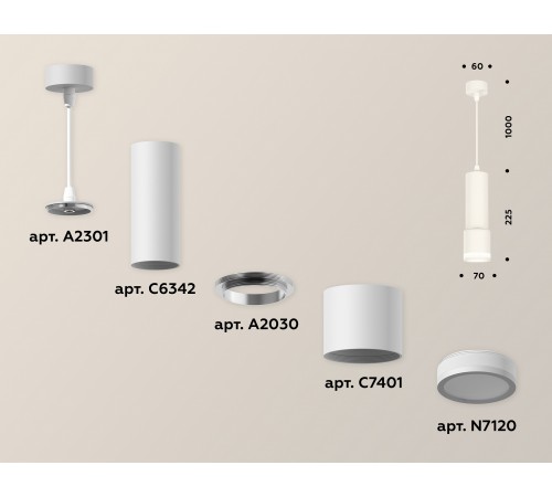 Подвесной светильник Ambrella Light XP7401021 XP