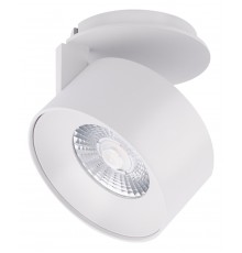 Модуль светодиодный Arlight 031828 PLURIO