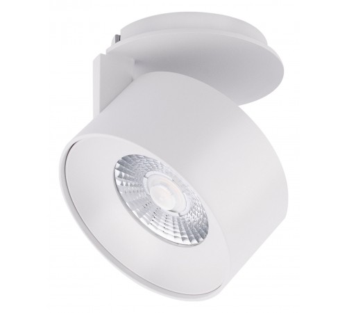 Модуль светодиодный Arlight 031828 PLURIO