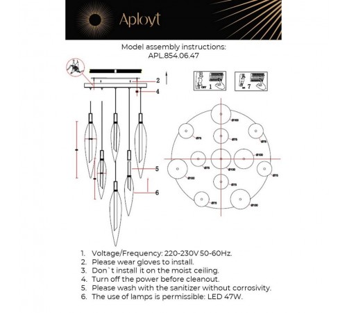 Подвесная люстра Aployt APL.854.06.47 Emilin