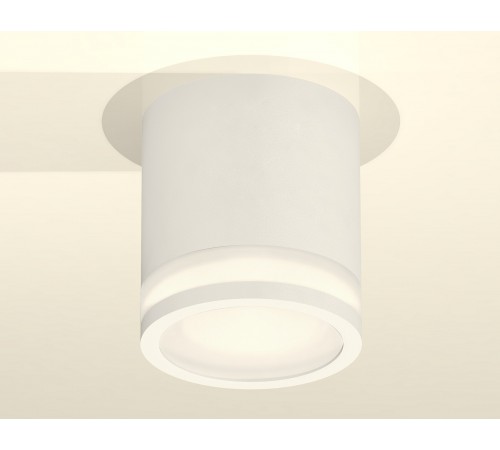 Накладной светильник Ambrella Light XS7401041 XS