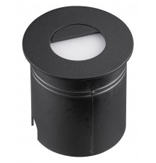 Встраиваемый светильник Mantra 7028 Aspen