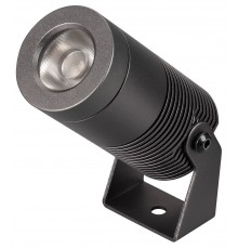 Светильник на штанге Arlight 037787 ALT-RAY