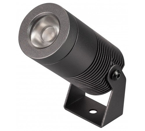 Светильник на штанге Arlight 037787 ALT-RAY