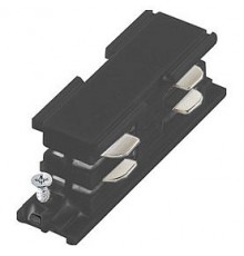 Соединитель линейный для треков Italline WSO 34B black WSO