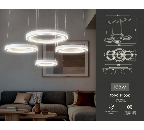 Подвесной светильник Ambrella Light FA4325 FA