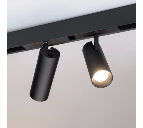 Светильник на штанге Arlight 046594 MAG-45