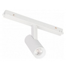 Светильник на штанге Arlight 035871 MAG-ORIENT