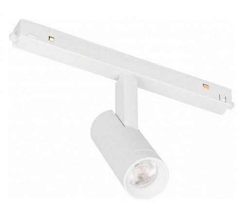 Светильник на штанге Arlight 035871 MAG-ORIENT