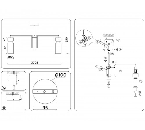 Люстра на штанге Ambrella Light LH56126 LH