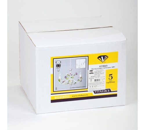 Подвесная люстра Vitaluce V1184/3 V1184