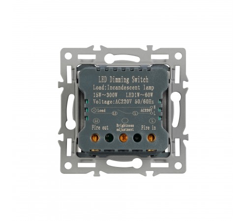 Диммер без рамки Arlight 45795 SWT