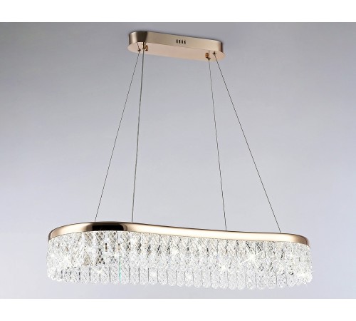 Подвесной светильник Ambrella Light TR49737 TR