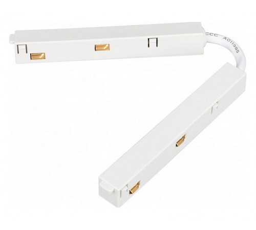 Соединитель гибкий для треков Arlight 035803 MAG-ORIENT