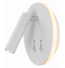 Бра Mantra 6080 Cayman