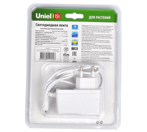 Комплект с лентой светодиодной для растений Uniel UL-00006216 ULS-P77