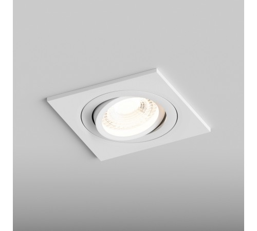 Встраиваемый светильник Hesby Lighting HSBL_0099 Breeze