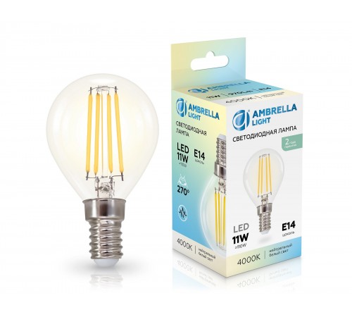 Лампа светодиодная Ambrella Light 451134 G45