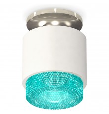 Накладной светильник Ambrella Light XS7510082 XS