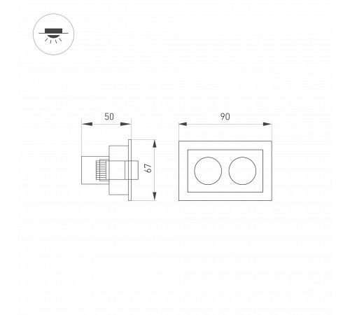 Встраиваемый светильник Arlight 032232 ORIENT