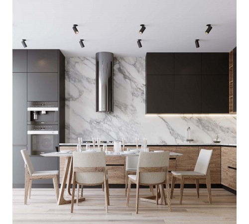 Спот Arlight 034145 LUMOS