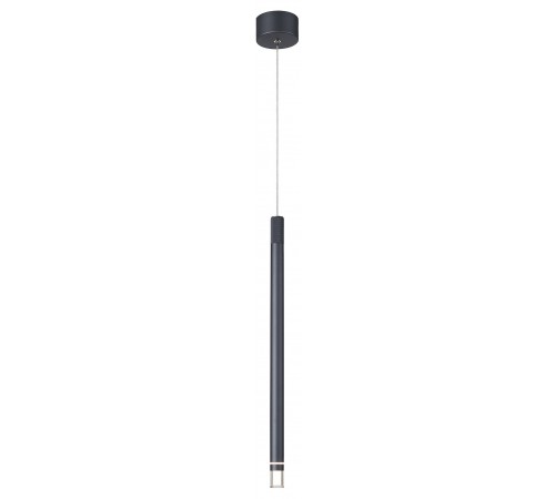 Подвесной светильник Mantra 8972 Moana