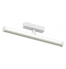 Светильник на штанге Aployt APL.0121.10.10 Magnetic track 48