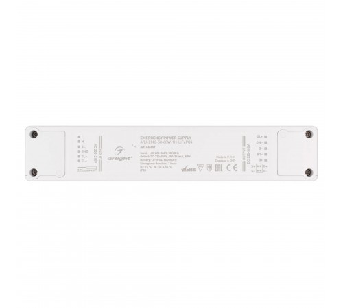 Блок питания аварийного освещения Arlight 036859 ARJ