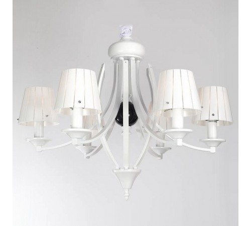 Подвесная люстра Lucia Tucci MILANO 115.6 Milano