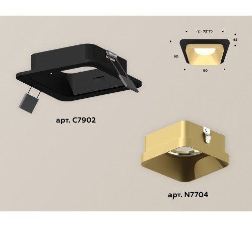 Встраиваемый светильник Ambrella Light XC7902004 XC