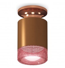 Накладной светильник Ambrella Light XS6304151 XS