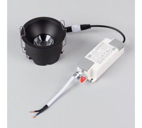 Встраиваемый светильник Arlight 054479 HARBOR