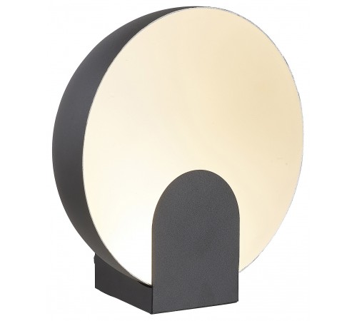 Настольная лампа декоративная Mantra 8433 Oculo