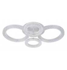 Потолочная люстра Escada 10281/4LED Alunit