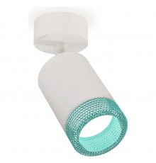 Спот Ambrella Light XM6312004 XM